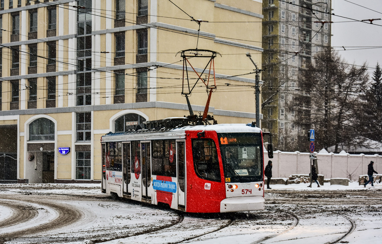 Пермь, 71-623-00 № 574