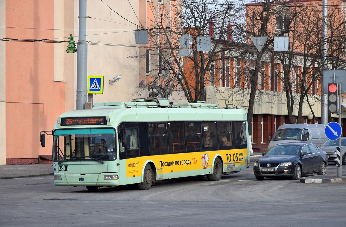 Homiel, BKM 321 № 2830 Homiel, BKM 321 № 2830