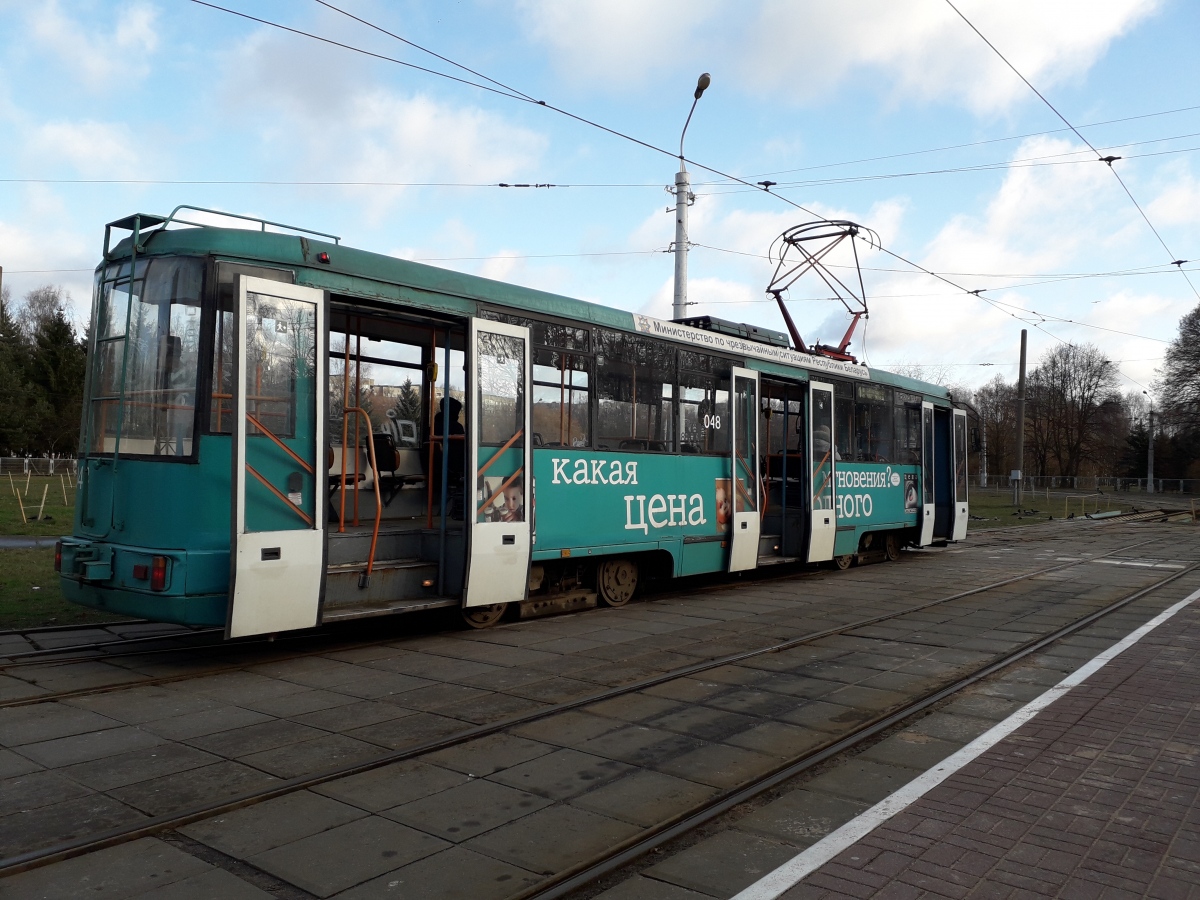 Минск, БКМ 60102 № 048