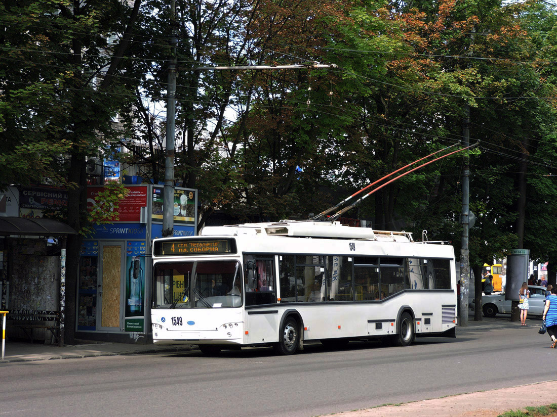 Днепр, Дніпро Т103 № 1549 Днепр, Дніпро Т103 № 1549