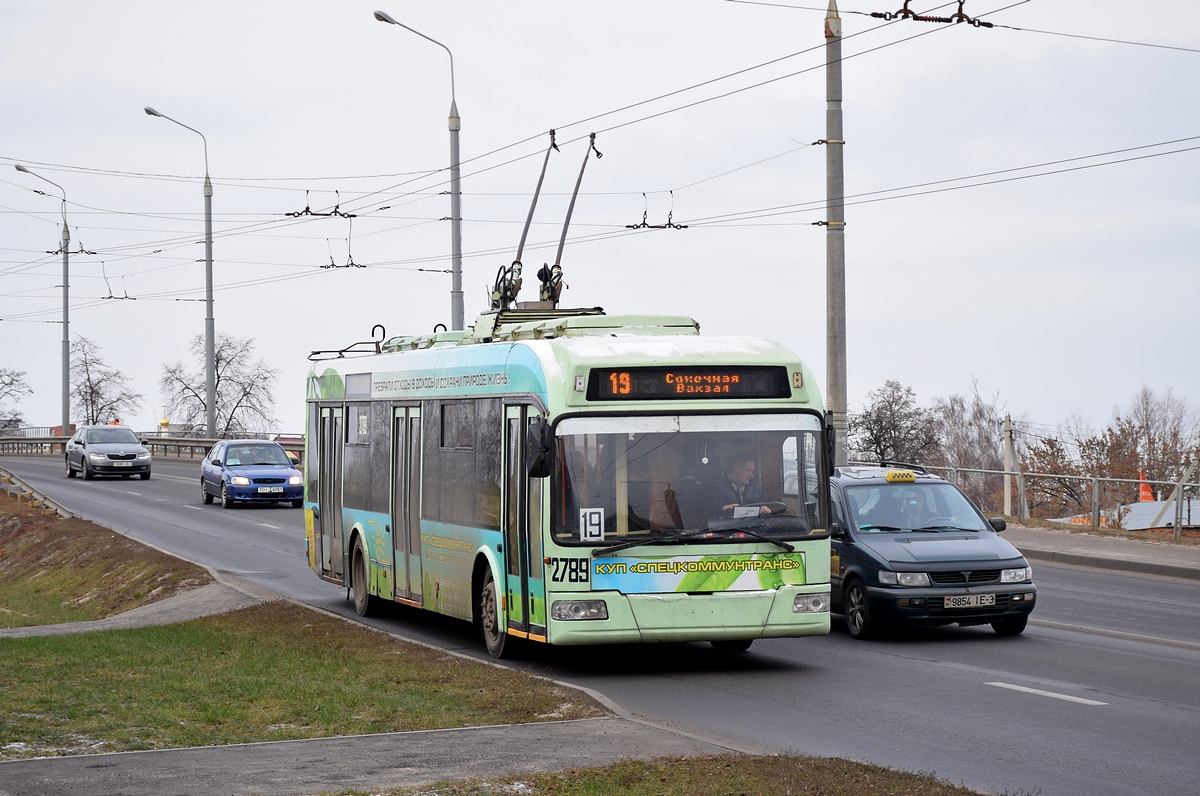 Homiel, BKM 321 Nr. 2789