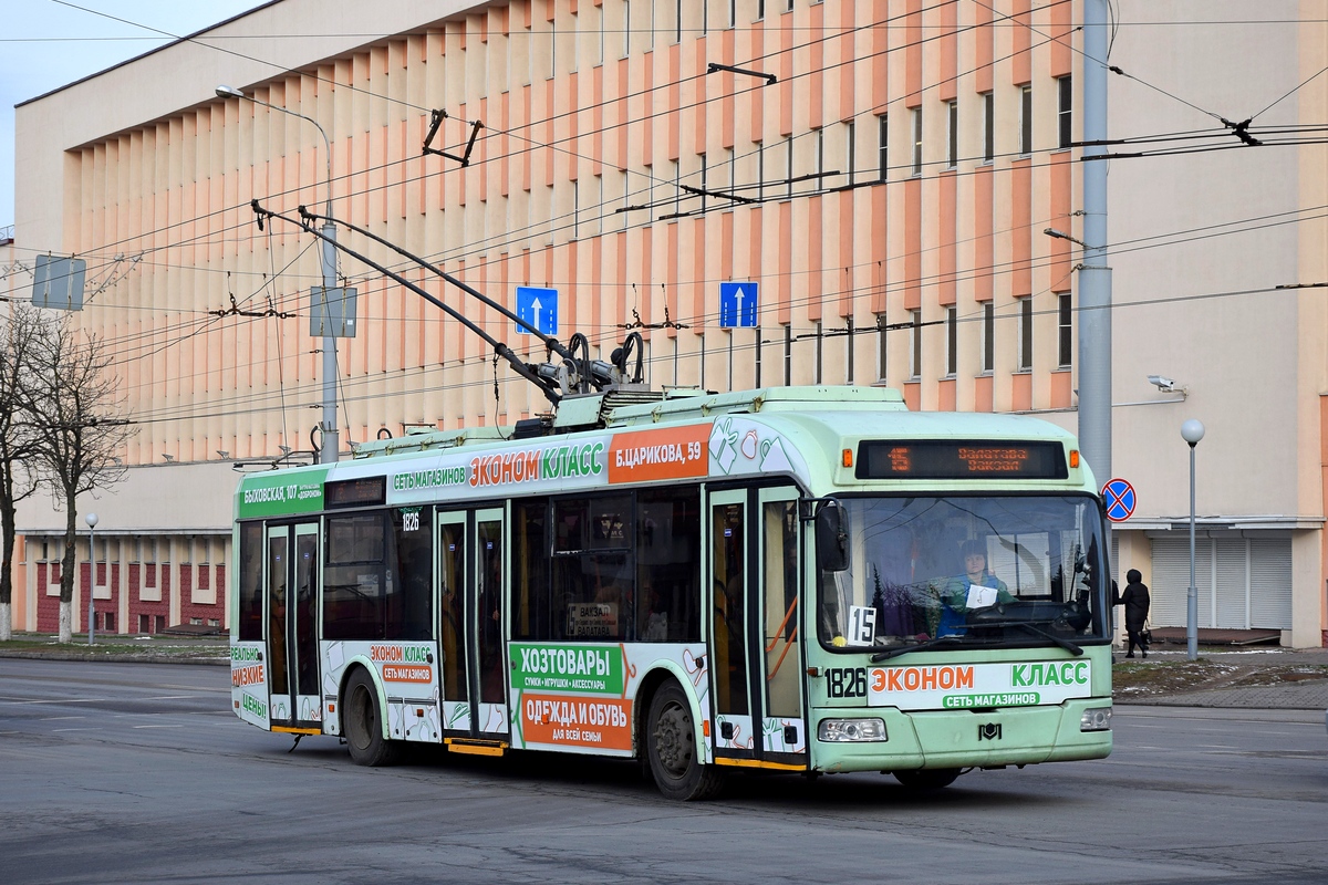 Гомель, БКМ 321 № 1826 Гомель, БКМ 321 № 1826