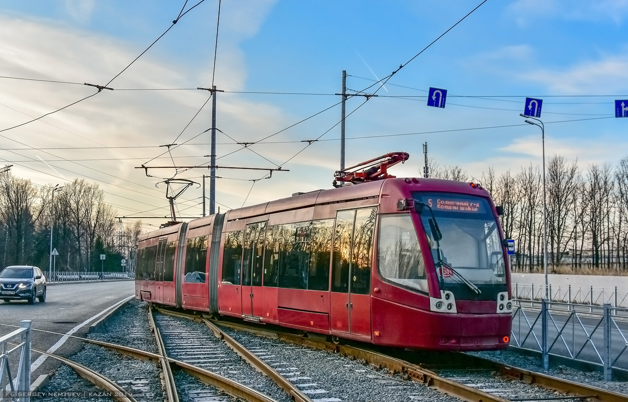 Kazan, BKM 84300M Nr. 1301