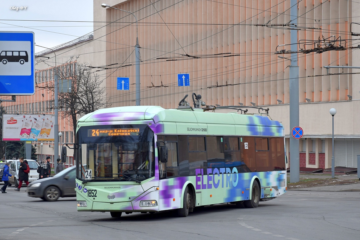 Гомель, БКМ 32100D № 1852