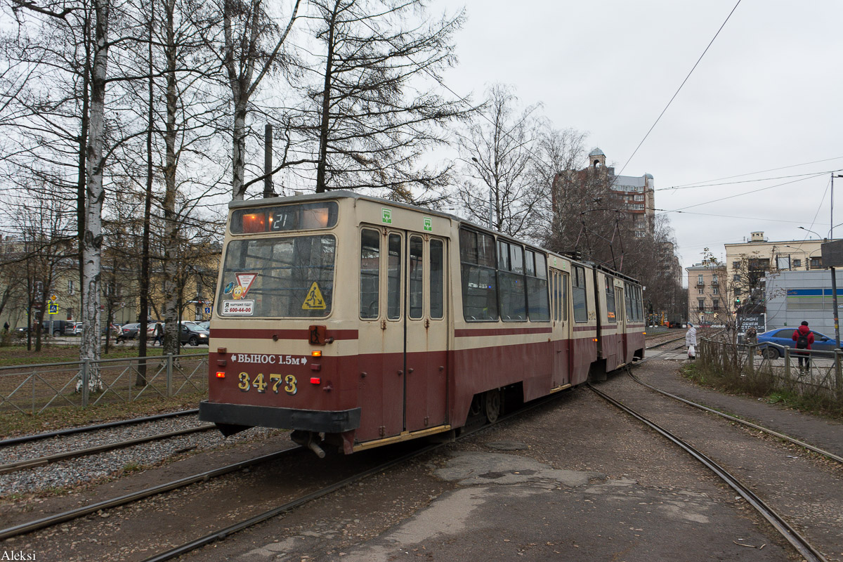 Санкт-Петербург, ЛВС-86К № 3473
