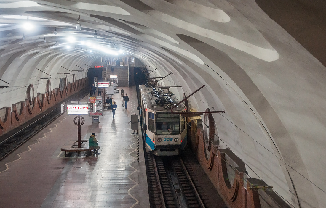 克里維里赫, 71-611 # 209