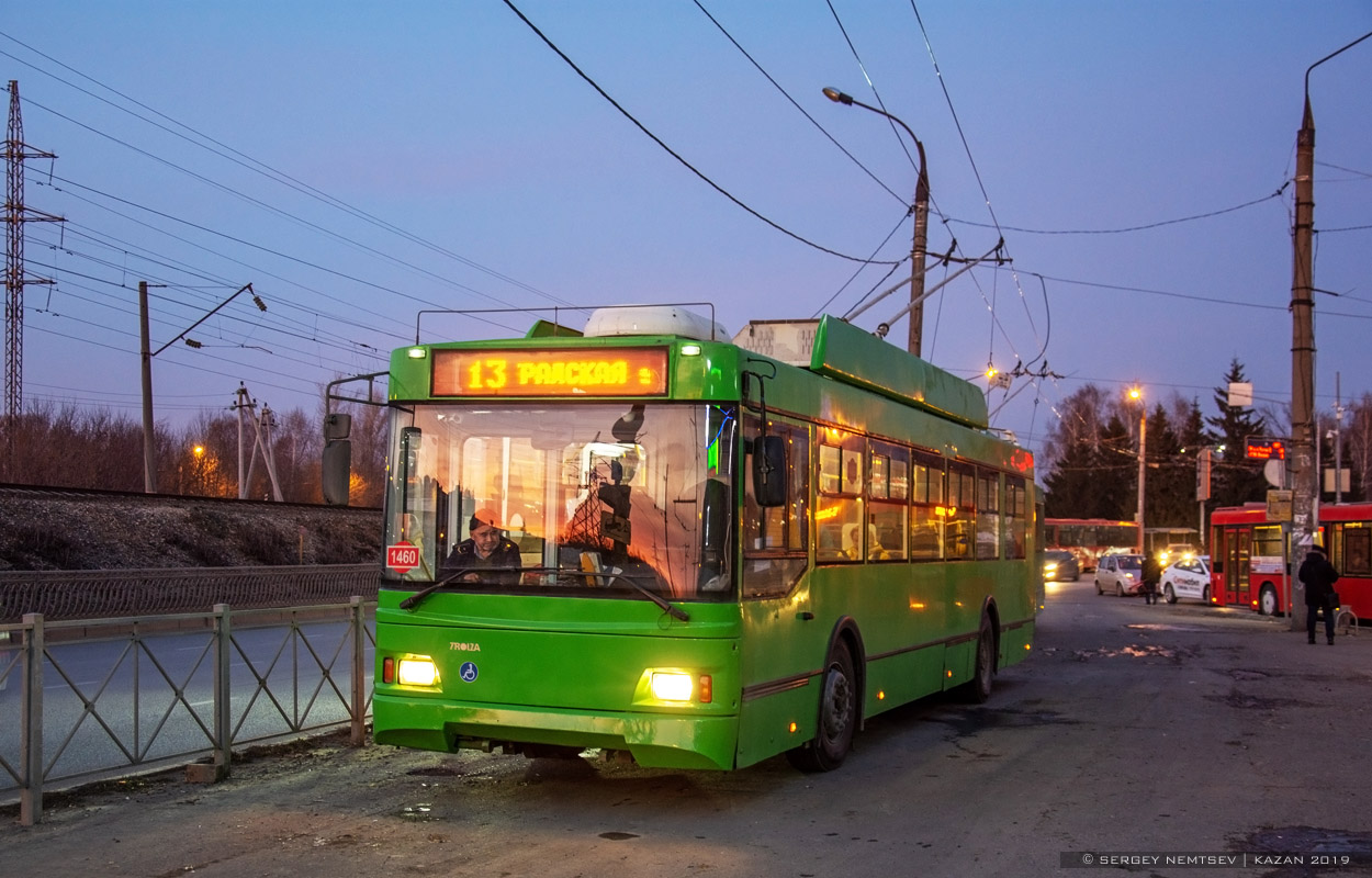 Kazany, Trolza-5275.03 “Optima” — 1460