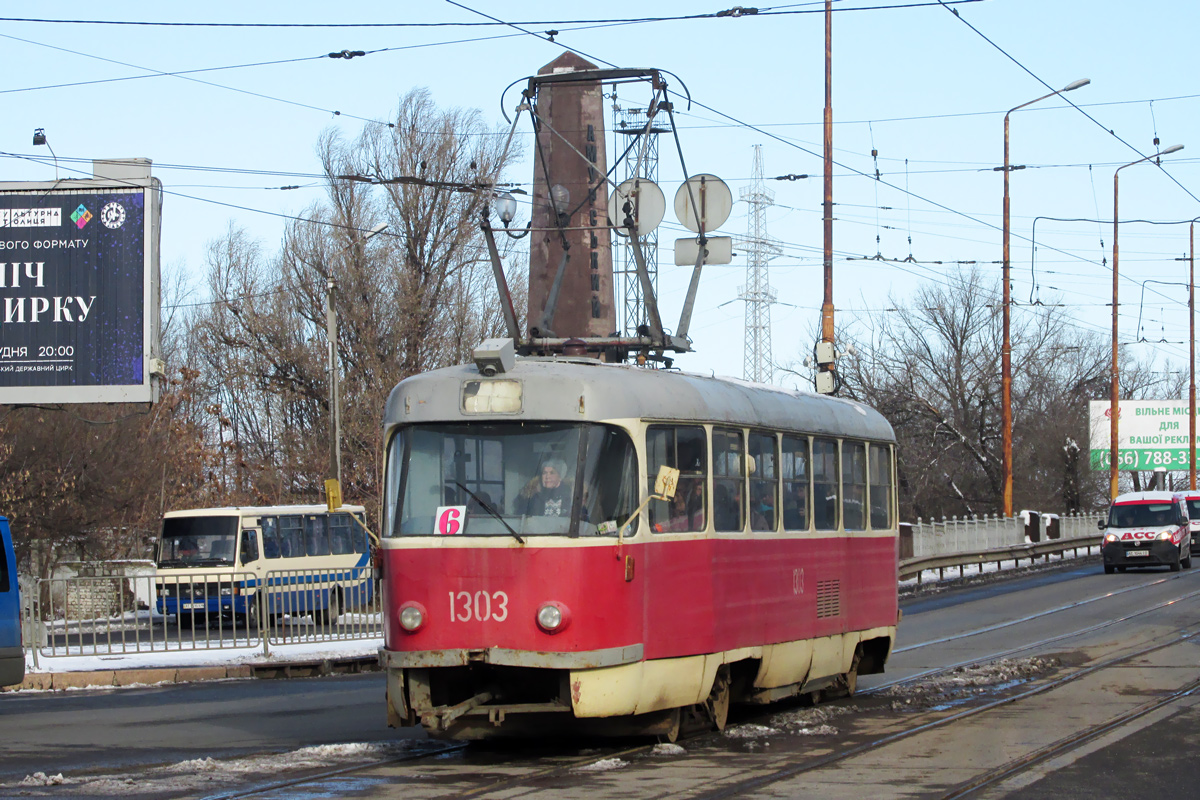 Dnipro, Tatra T3SU N°. 1303