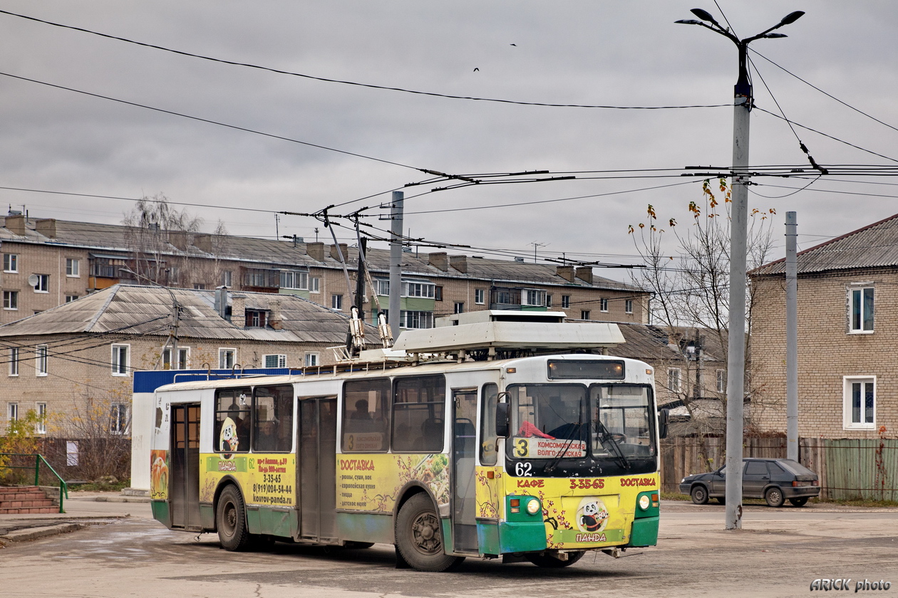 Kovrov, ZiU-682 GOH Ivanovo Br. 62