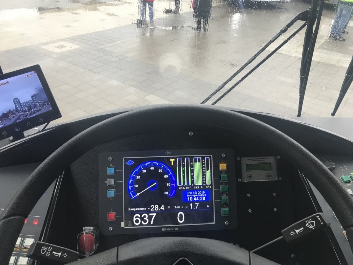 Краснодар, ВМЗ-5298.01 «Авангард» № 006