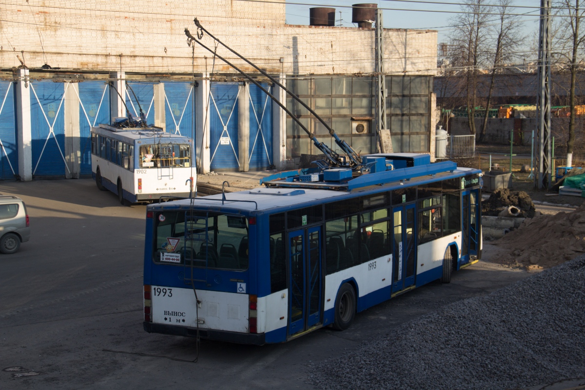 Санкт-Петербург, ВМЗ-5298.01 (ВМЗ-463) № 1993