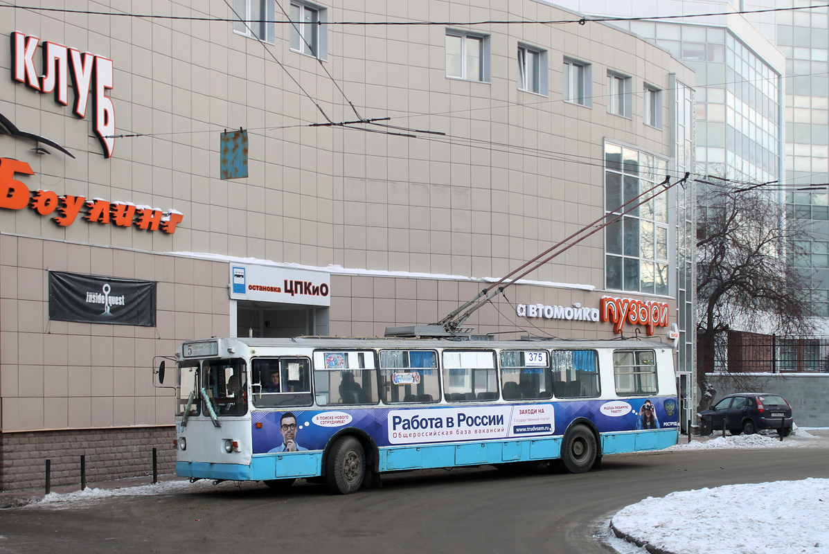 Екатеринбург, ЗиУ-682Г-012 [Г0А] № 375
