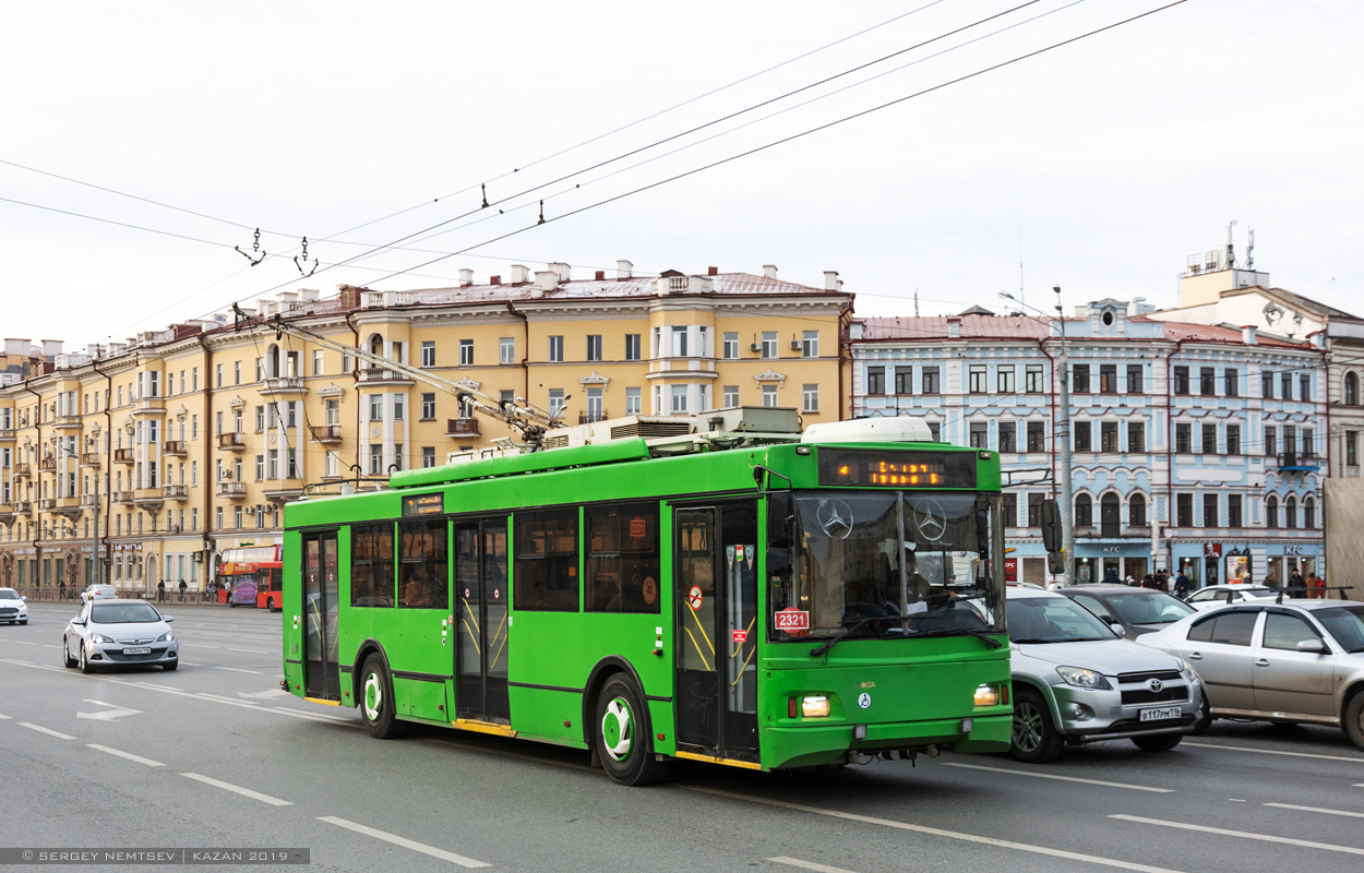 Казань, Тролза-5275.03 «Оптима» № 2321