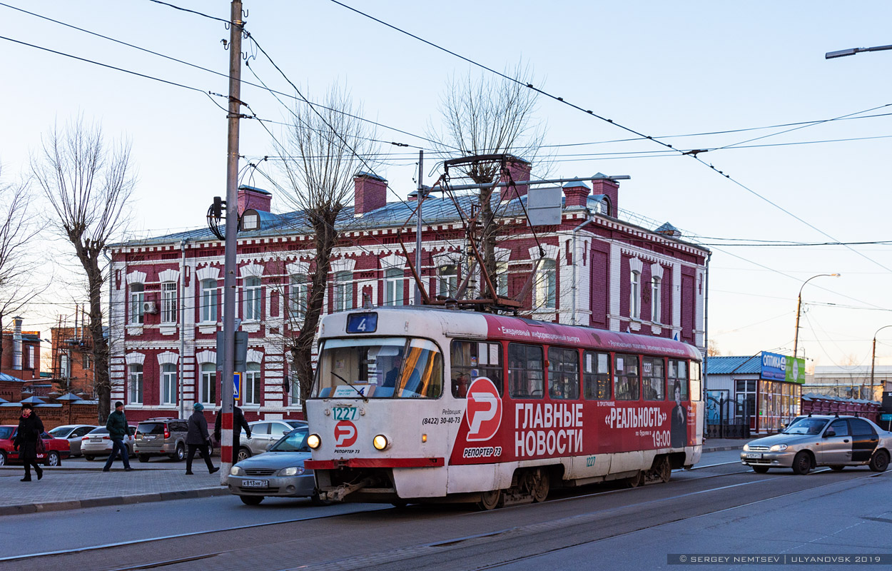 Ульяновск, Tatra T3SU № 1227