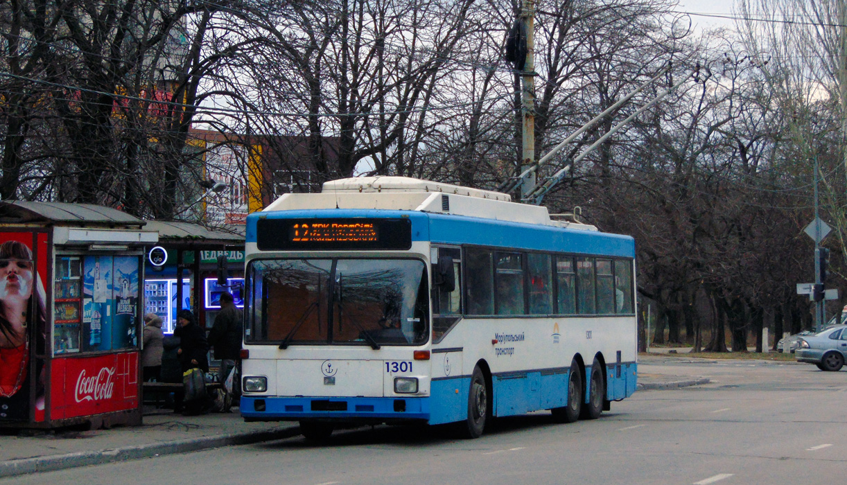 Мариуполь, MAN/Gräf & Stift 860 SL172HO № 1301