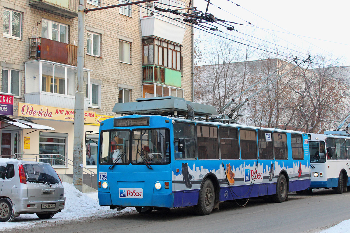Екатеринбург, ЗиУ-682 КР Иваново № 129 Екатеринбург, ЗиУ-682 КР Иваново № 129