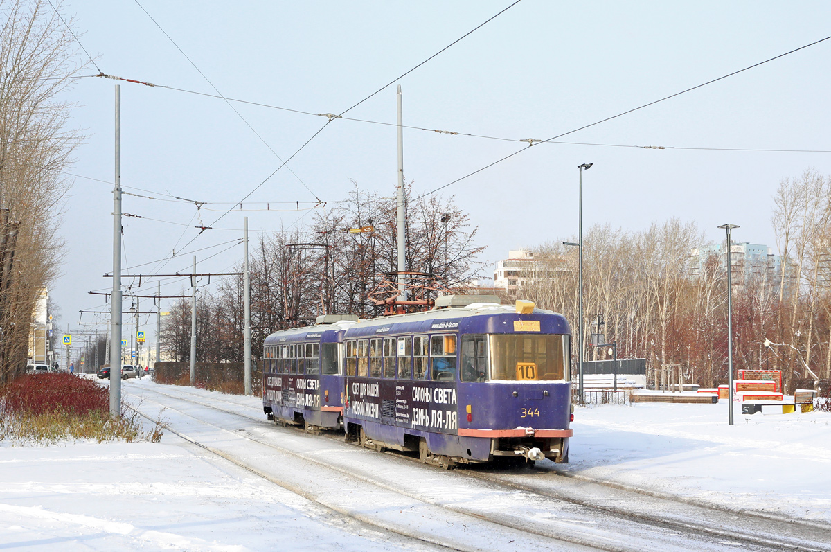Yekaterinburg, Tatra T3SU # 344