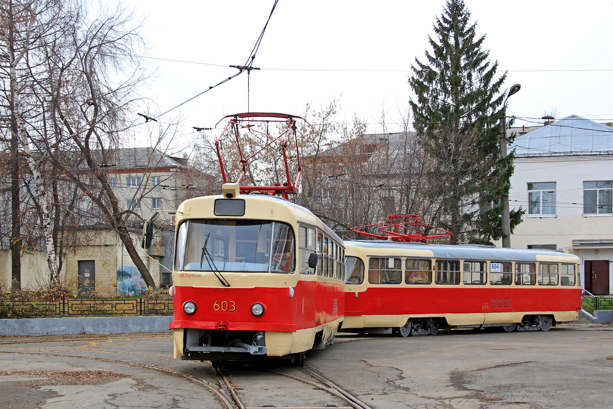 Екатеринбург, Tatra T3SU № 603