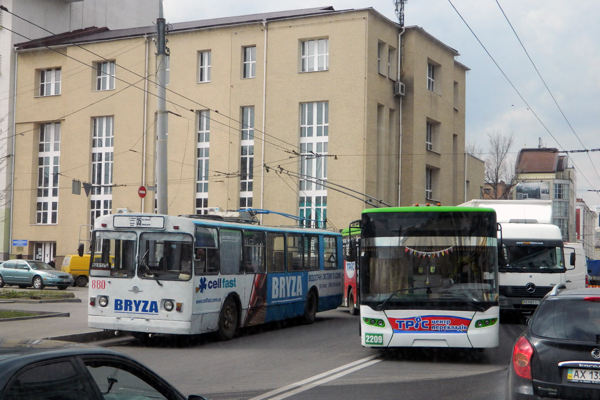 Харьков, ЗиУ-682В-012 [В0А] № 880; Харьков, ЛАЗ E301D1 № 2209; Харьков — Баррикады 12.04.2013