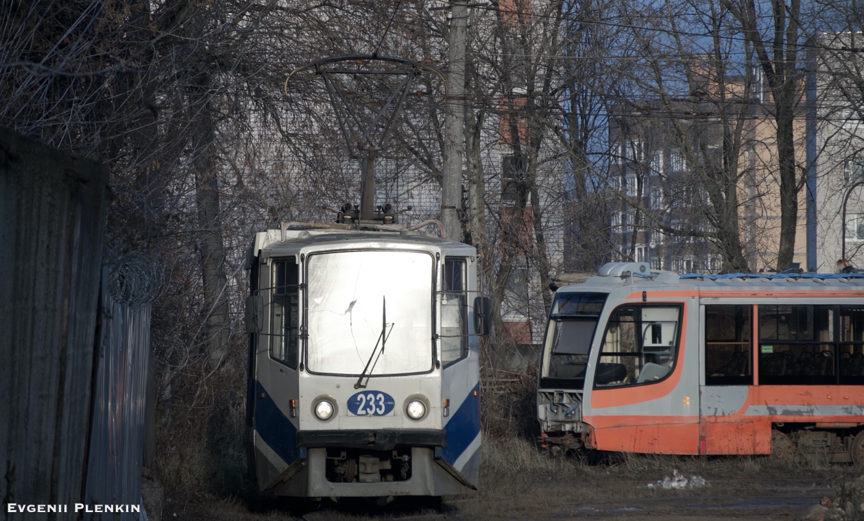 Смоленск, 71-608КМ № 233