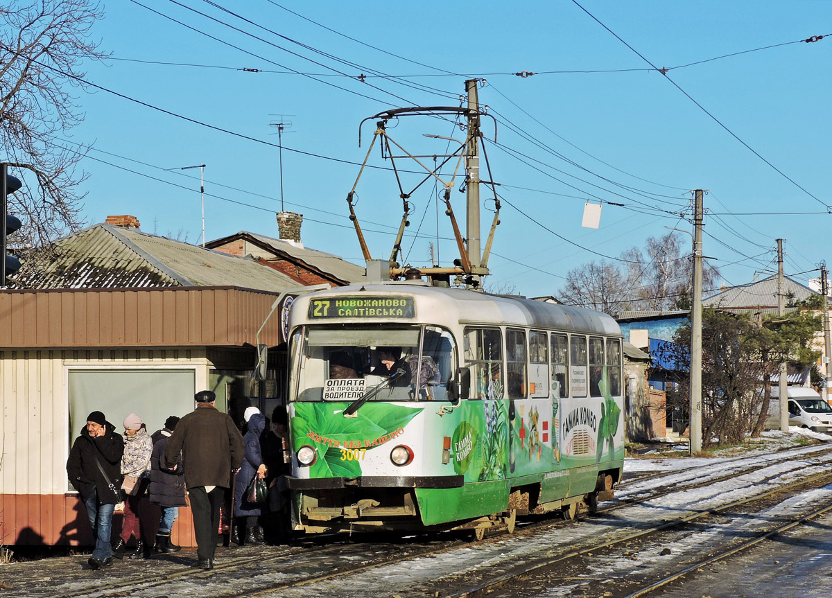Kharkiv, Tatra T3SUCS # 3007 Kharkiv, Tatra T3SUCS # 3007