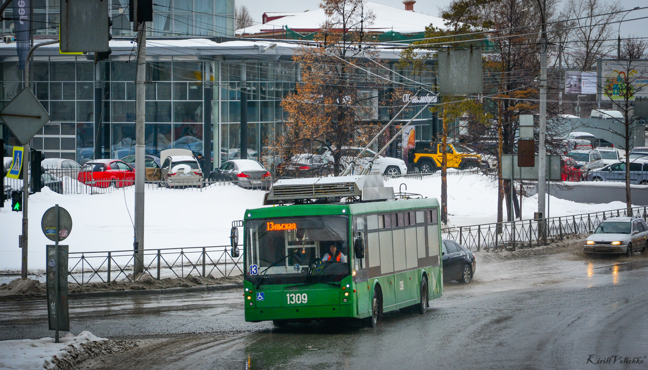 Новосибирск, Тролза-5265.00 «Мегаполис» № 1309