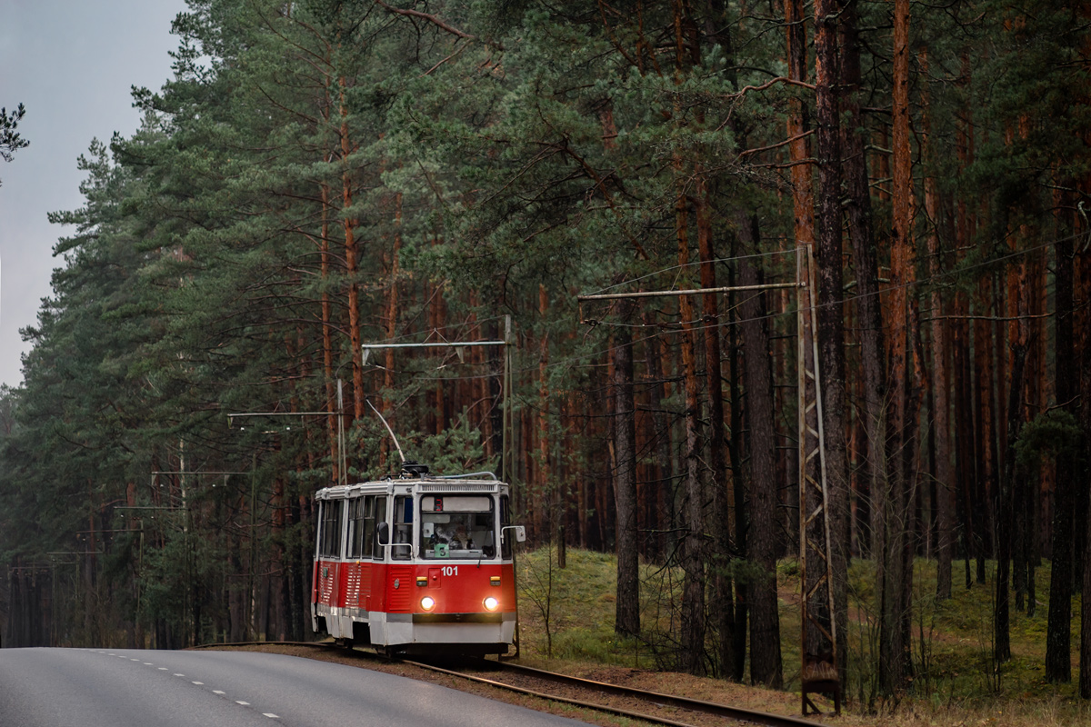 Даугавпилс, 71-605А № 101