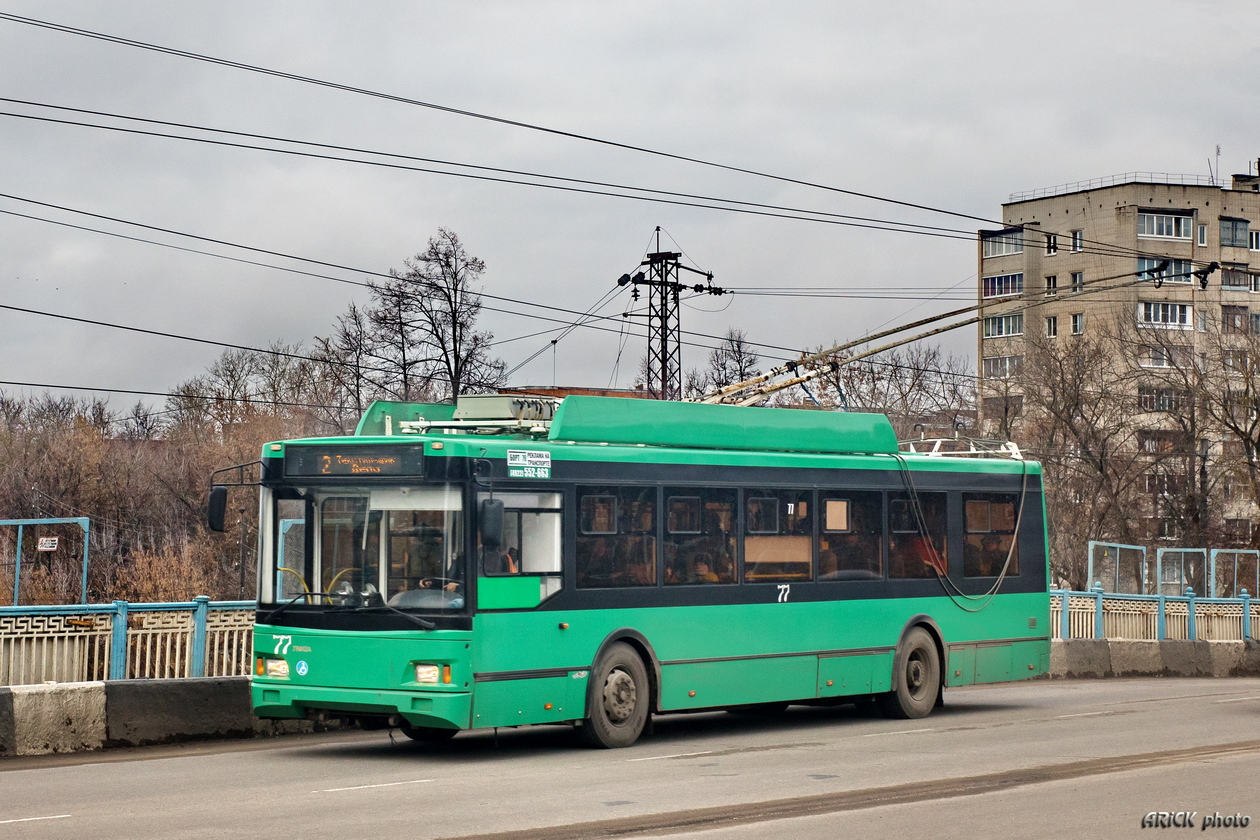 Ковров, Тролза-5275.03 «Оптима» № 77