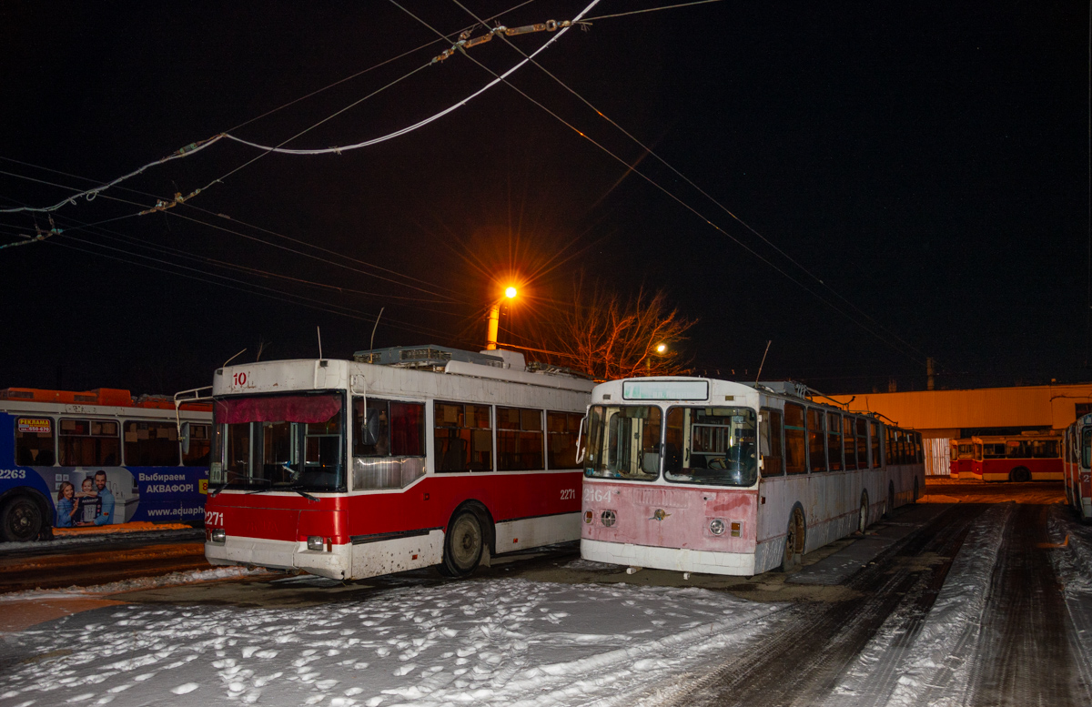 Saratov, ZiU-682G-012 [G0A] Nr. 2164