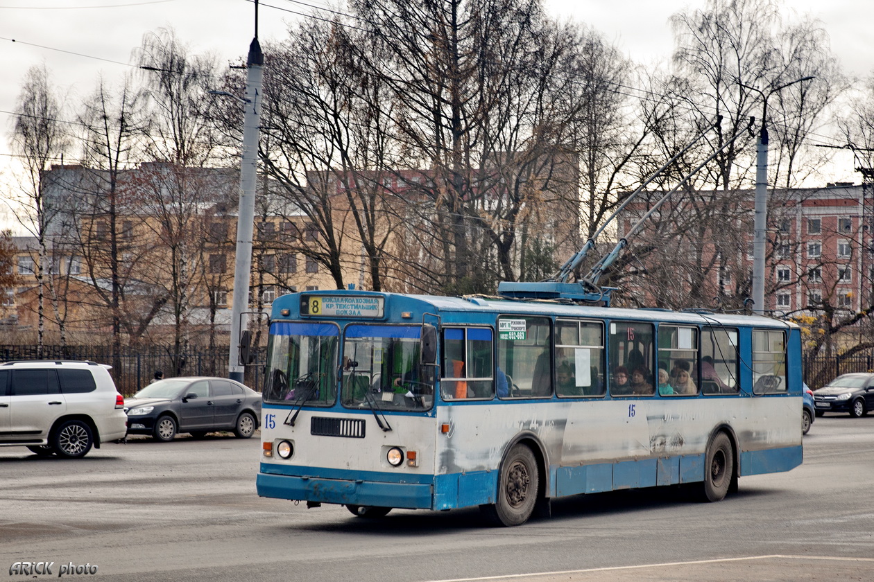 Kovrov, ZiU-682G-012 [G0A] # 15