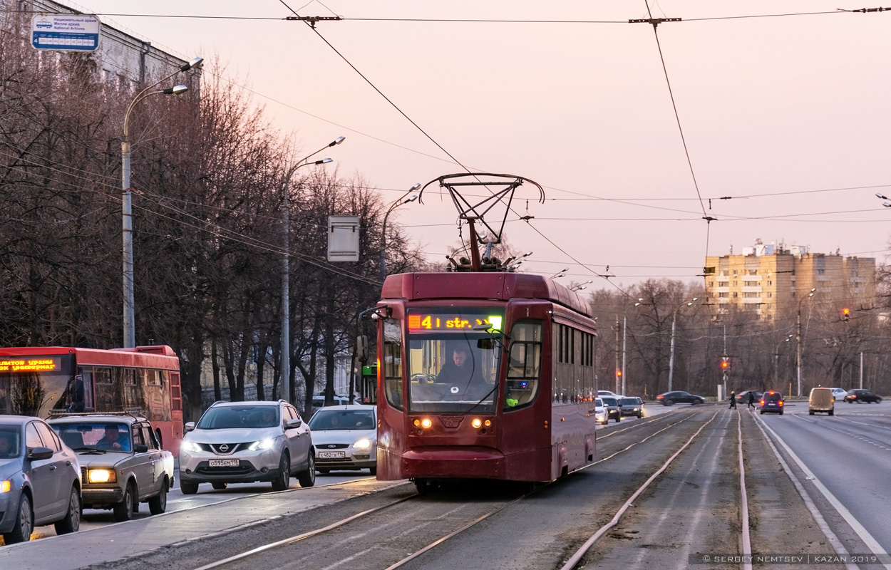 Казань, 71-623-02.02 № 1345