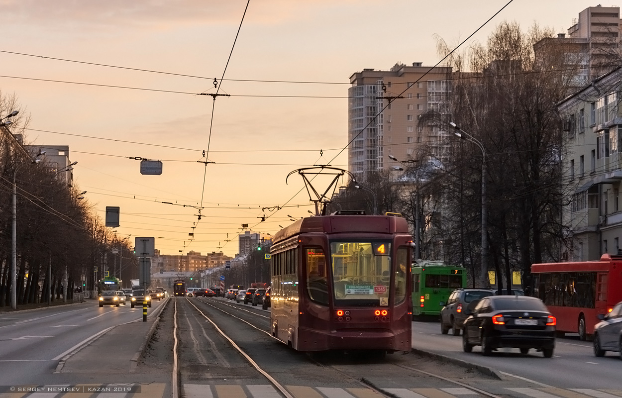 Казань, 71-623-02.02 № 1345