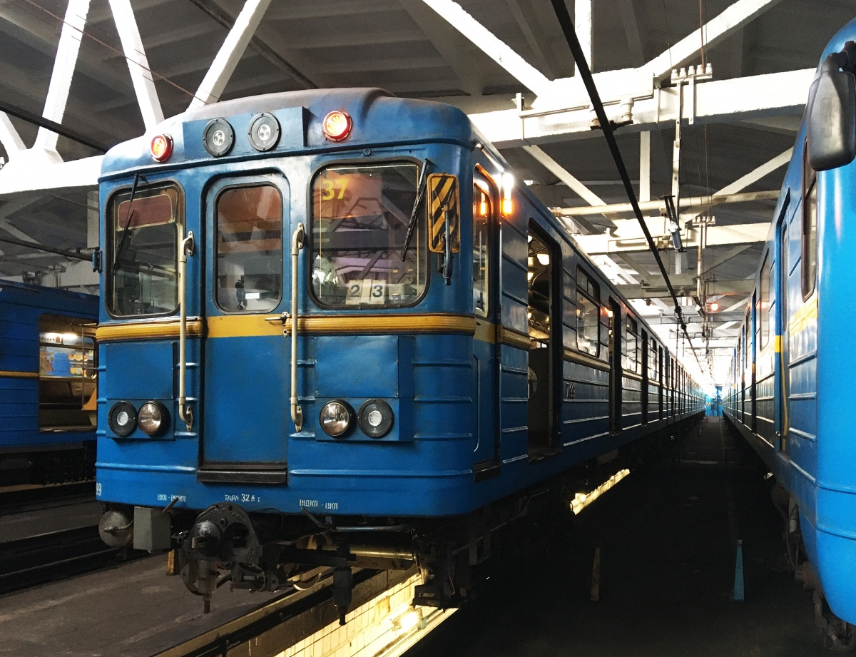Kijevas, Ema-502 nr. 7199