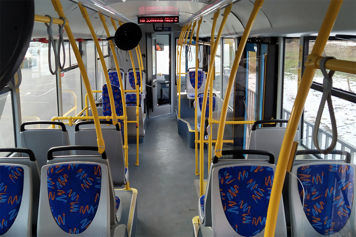 Dnipras, Dnipro T203 № 1596