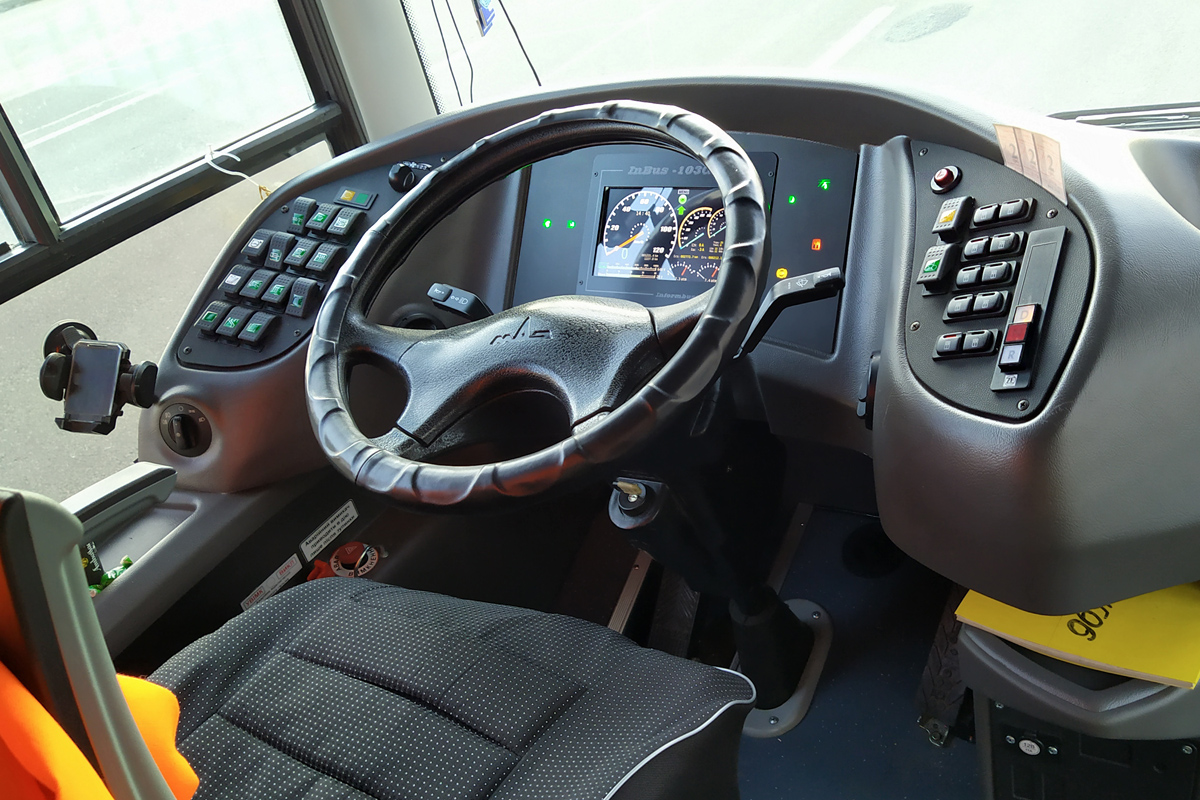 Dnipras, Dnipro T203 № 1596