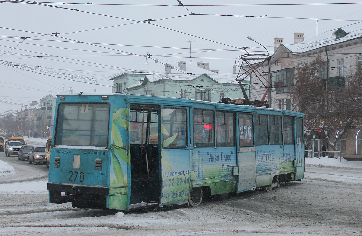 Орск, 71-605 (КТМ-5М3) № 270