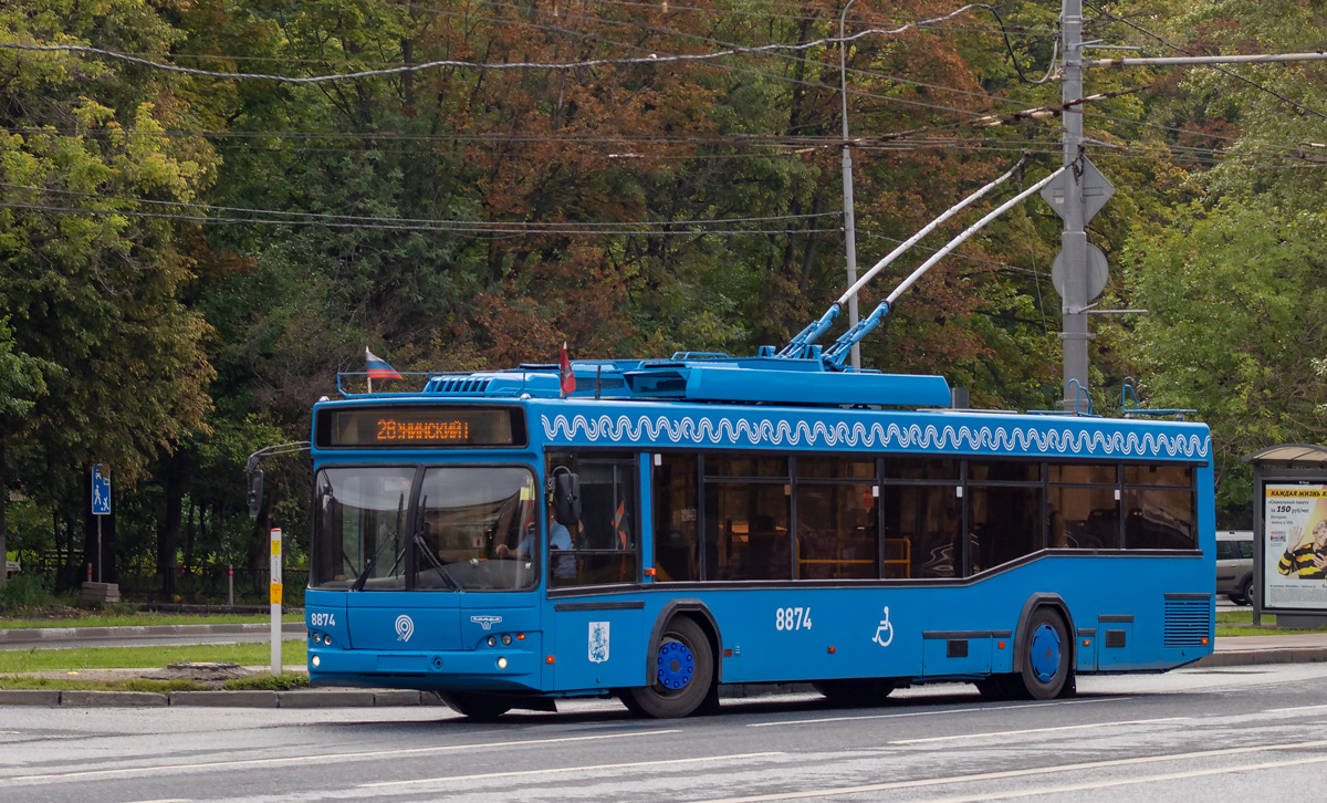Москва, СВАРЗ-МАЗ-6235.00 № 8874