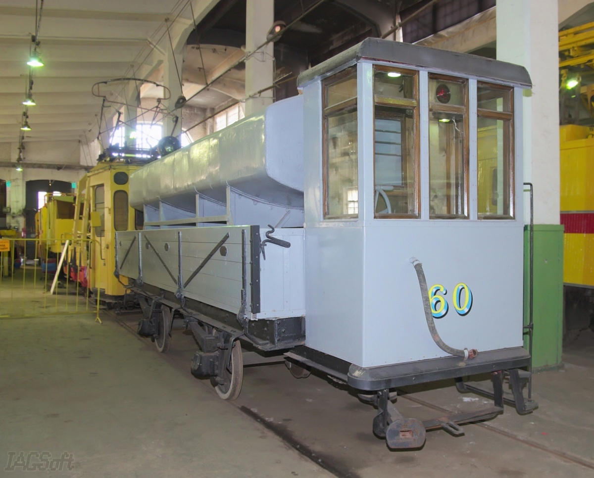 Санкт-Петербург, ГП-10 № 60