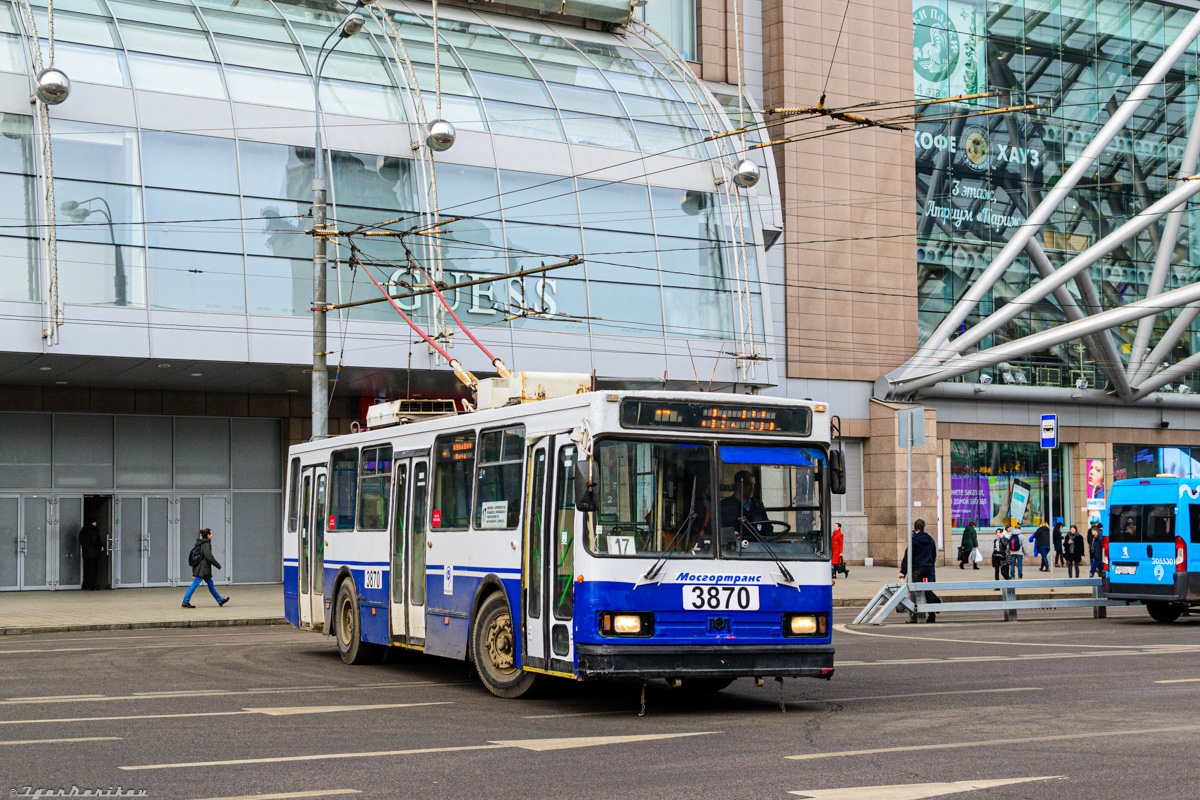 Москва, БКМ 20101 № 3870