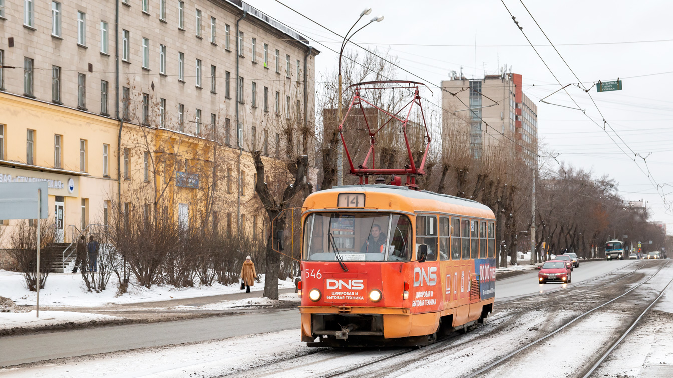 Екатеринбург, Tatra T3SU № 546