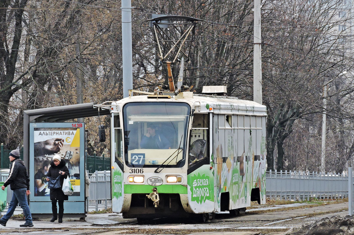 Charkivas, 71-619KT nr. 3106