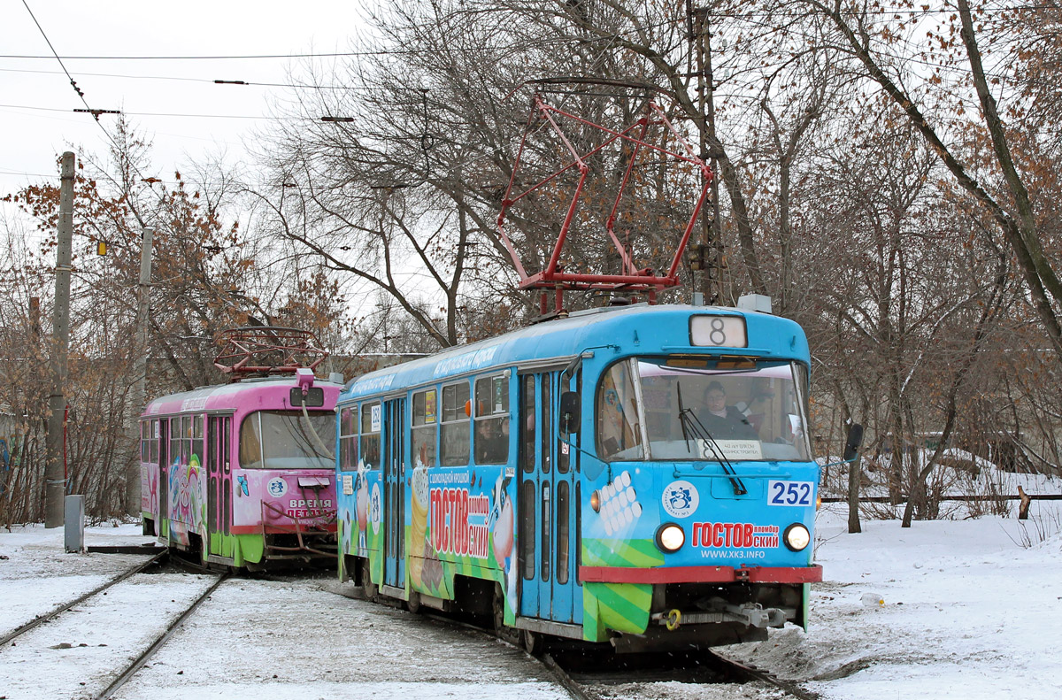 Екатеринбург, Tatra T3SU № 252