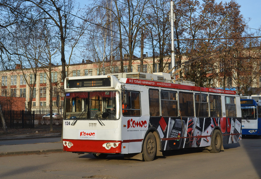 Kaluga, ZiU-682G-016.02 # 124