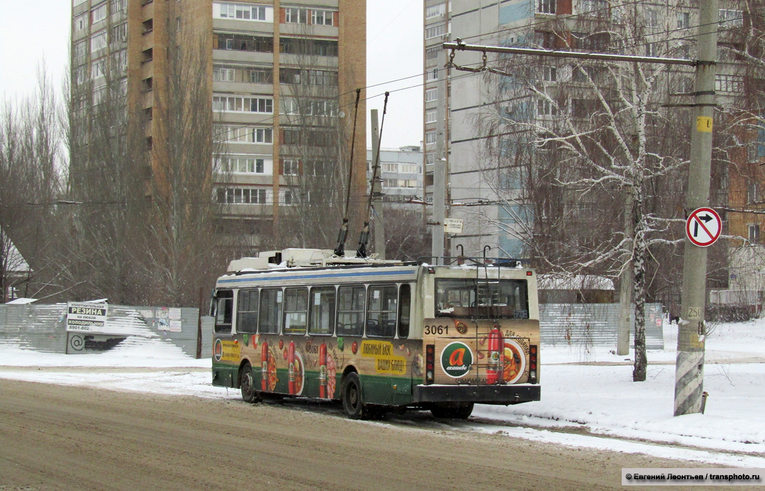 Тольятти, ЛиАЗ-52803 (ВЗТМ) № 3061