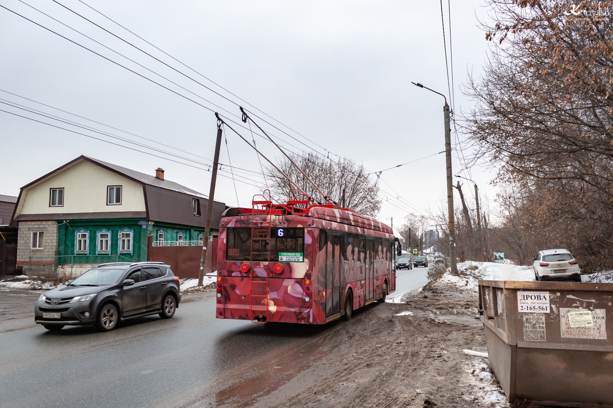 Казань, Тролза-5265.02 «Мегаполис» № 2371