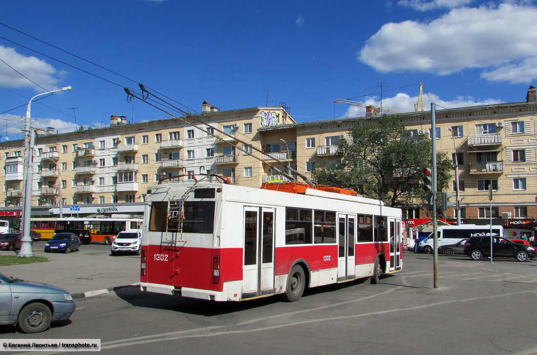 Саратов, Тролза-5275.06 «Оптима» № 1302