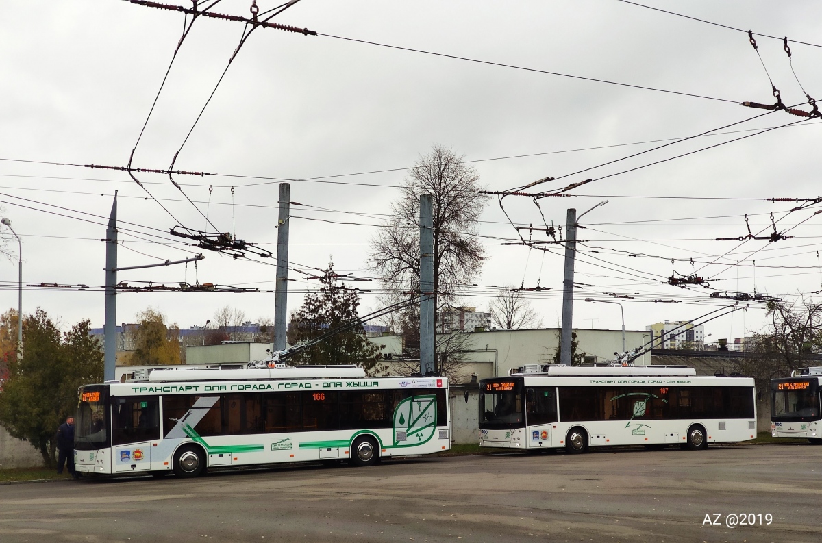 Гродно, МАЗ-203Т21 № 166; Гродно, МАЗ-203Т21 № 167