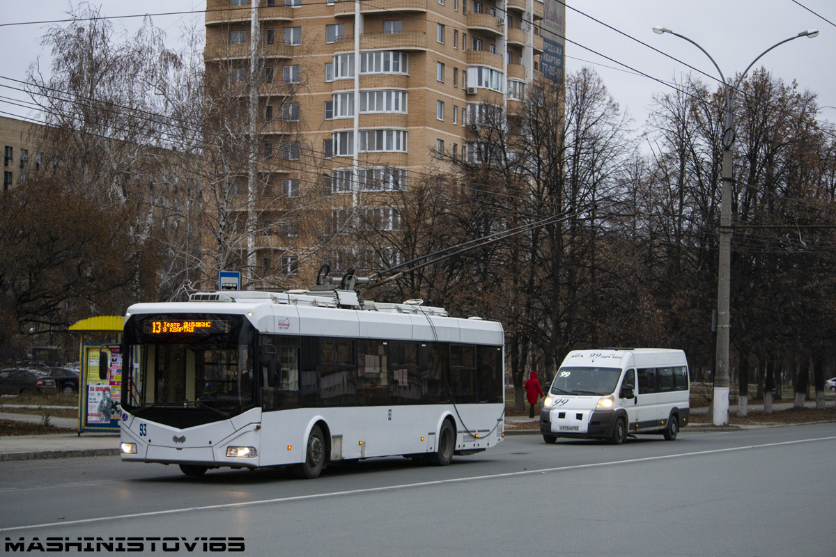 Tolyatti, BKM 321 Nr. 93