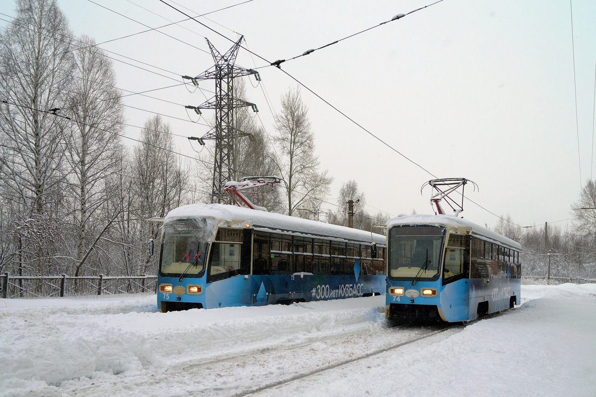 Осинники, 71-619А-01 № 74; Осинники, 71-619А № 75