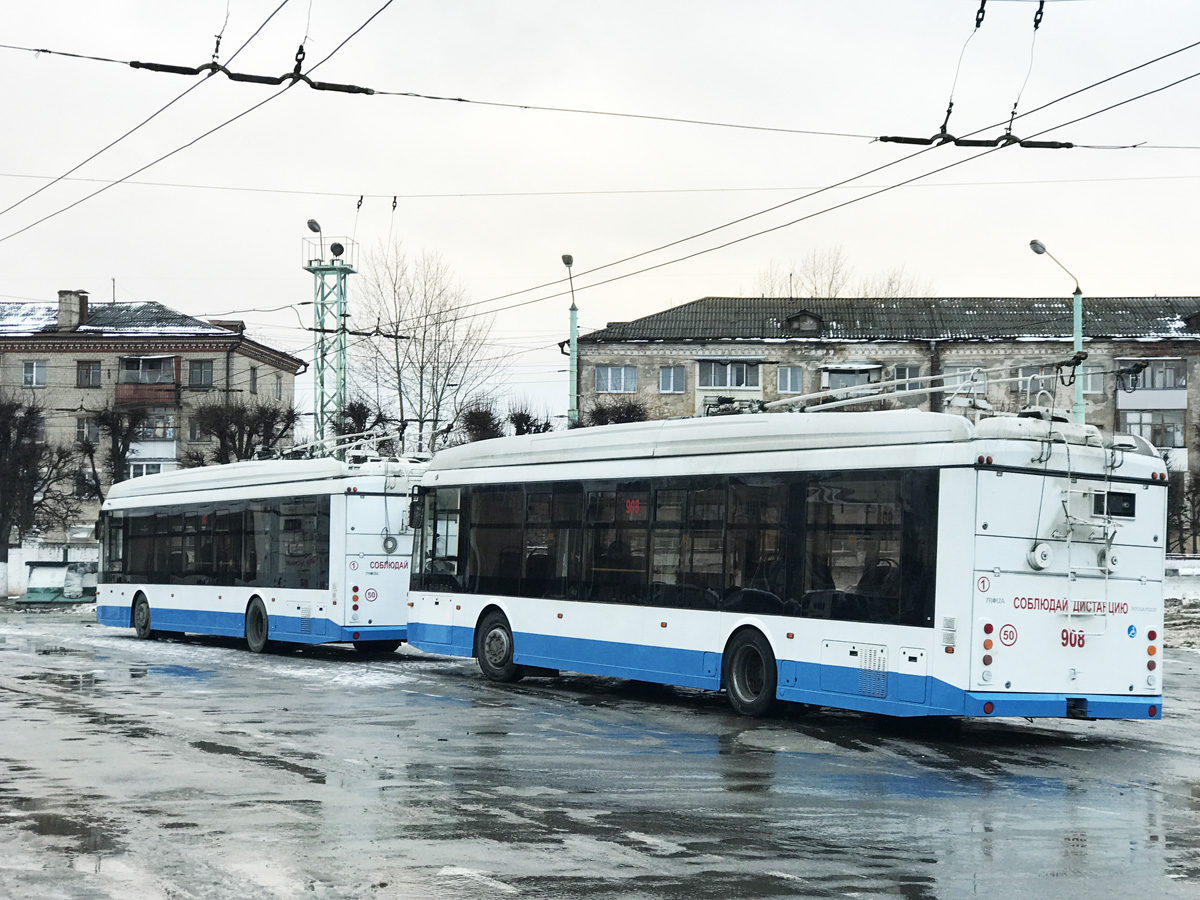 Чебоксары, Тролза-5265.08 «Мегаполис» № 908